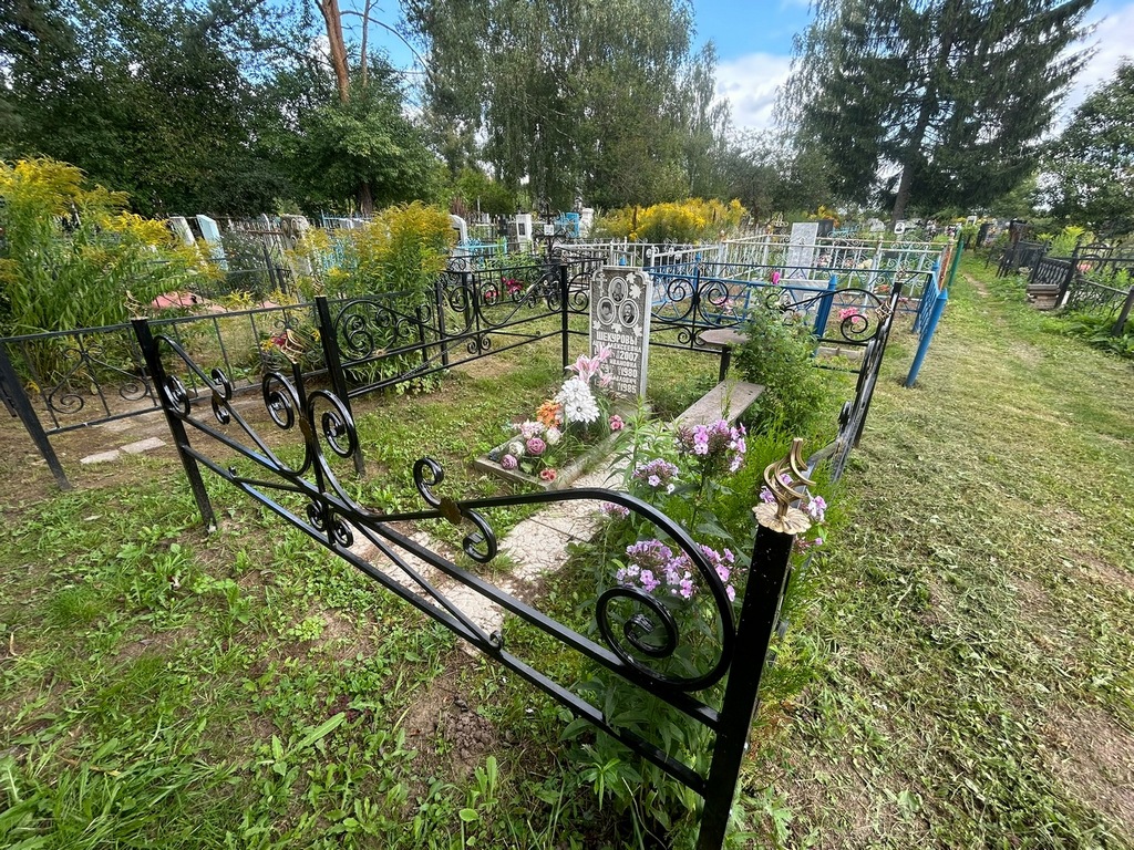 Шекурова Анна Алексеевна