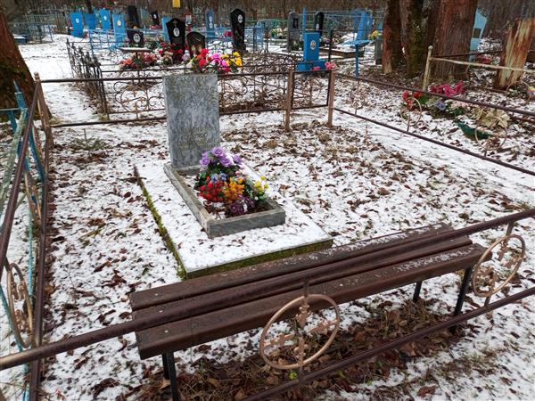 Савченков Виктор Игнатьевич