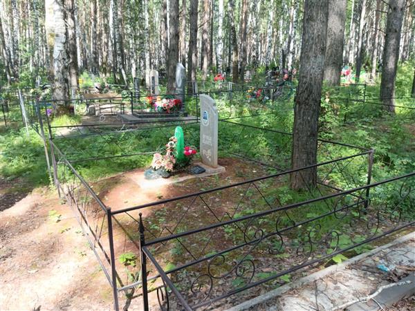 Волков Михаил Иванович