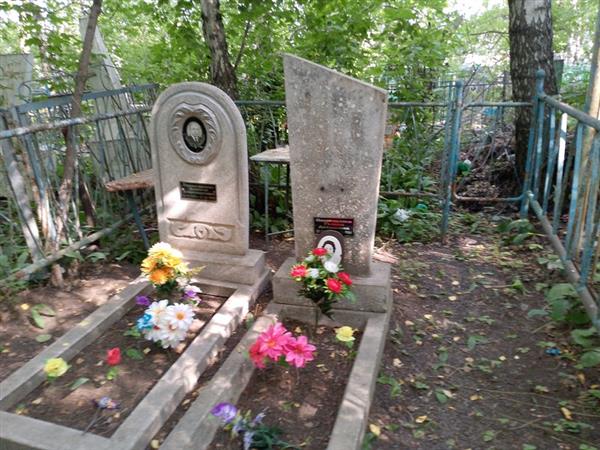 Понкрашкина Галина Антоновна