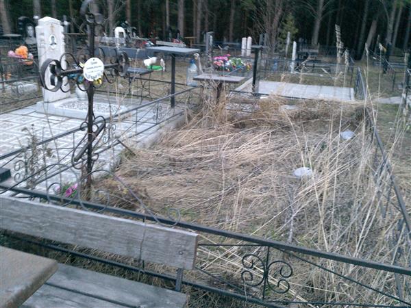 Пухова Надежда Денисовна