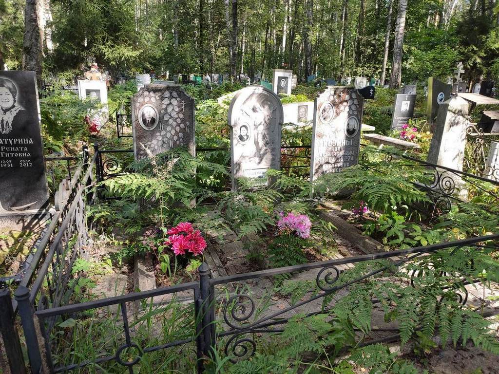 Маштакова Валентина Ивановна