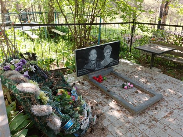 Манеева Валентина Серафимовна
