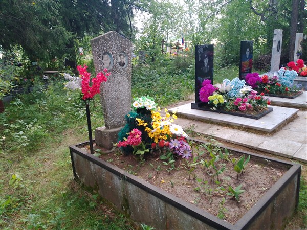 Катаев Витя