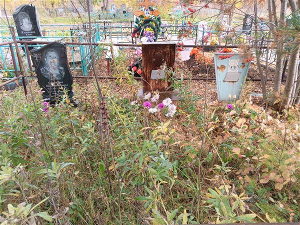 Стукалова Ирина Михайловна