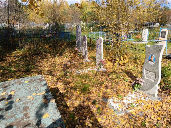 Жерносек Григорий Фомич