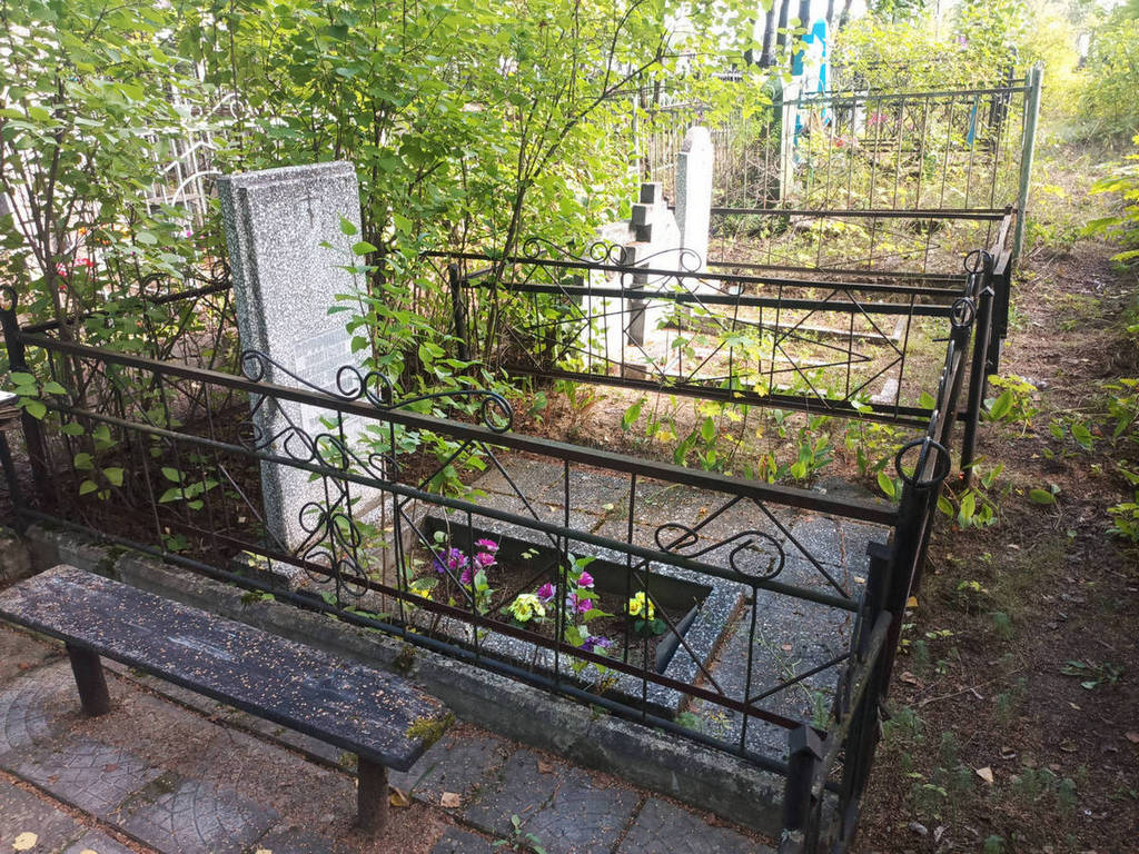 Софронова Анастасия Александровна