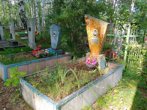 Осинцева Мария Сергеевна
