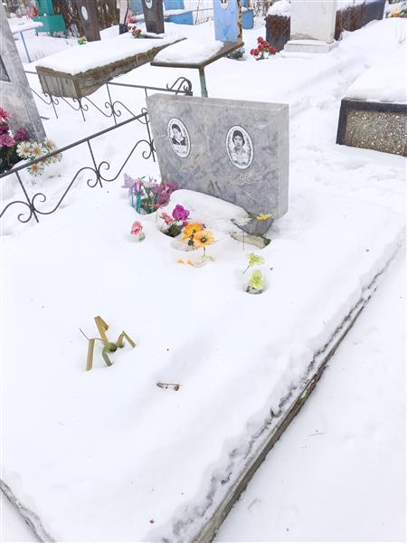 Крупин Александр Михайлович