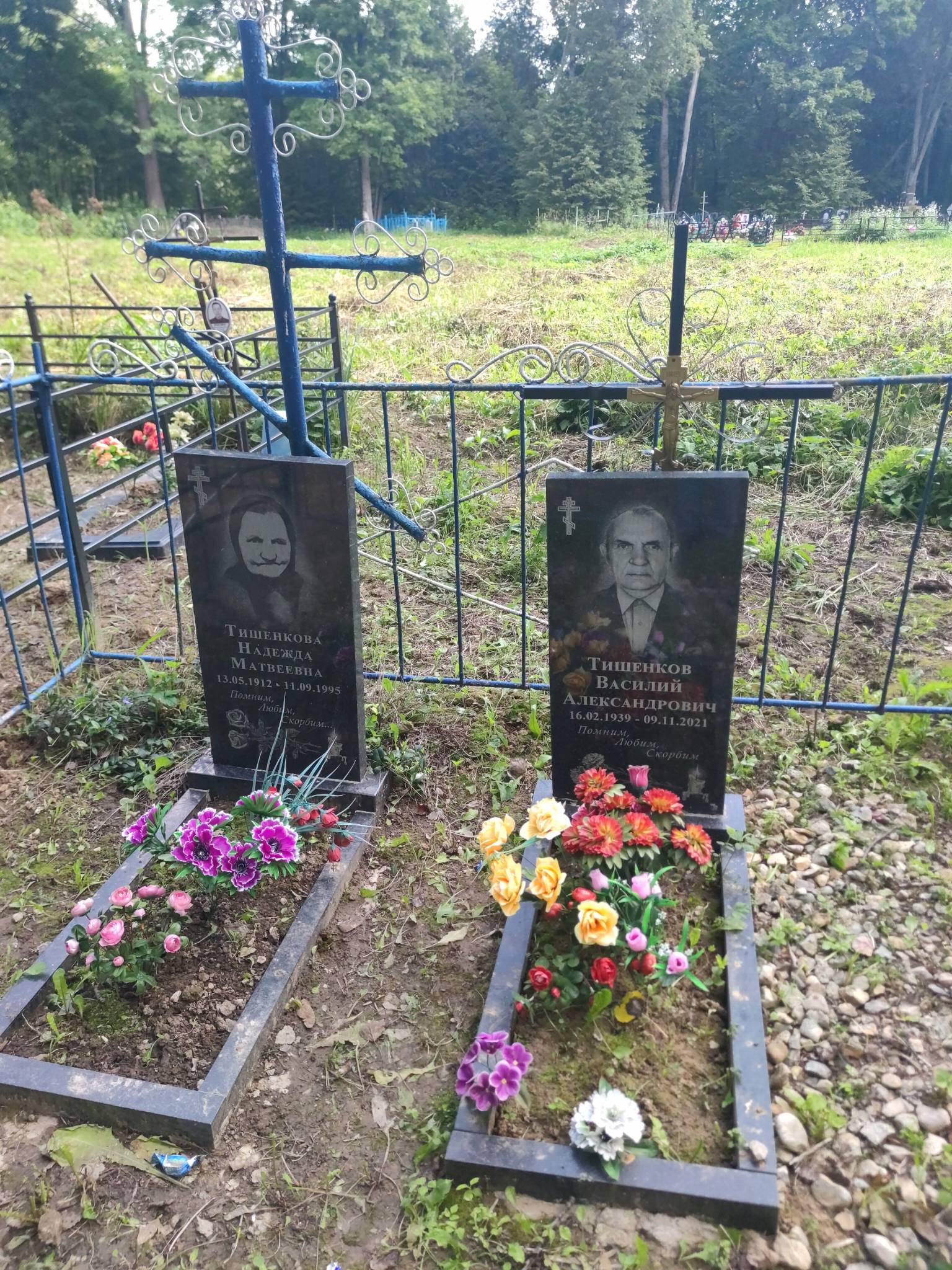 Тишенкова Надежда Матвеевна