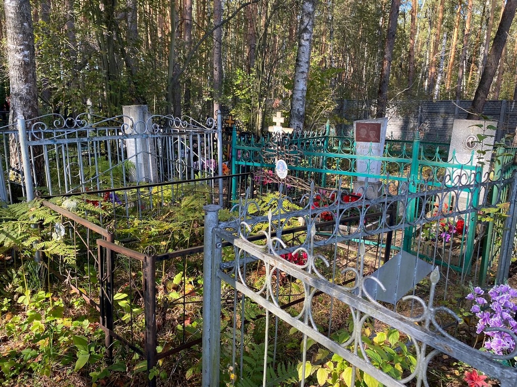 Мальцева Ольга Георгиевна