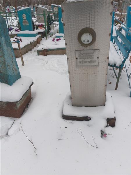 Замараев Владимир Петрович