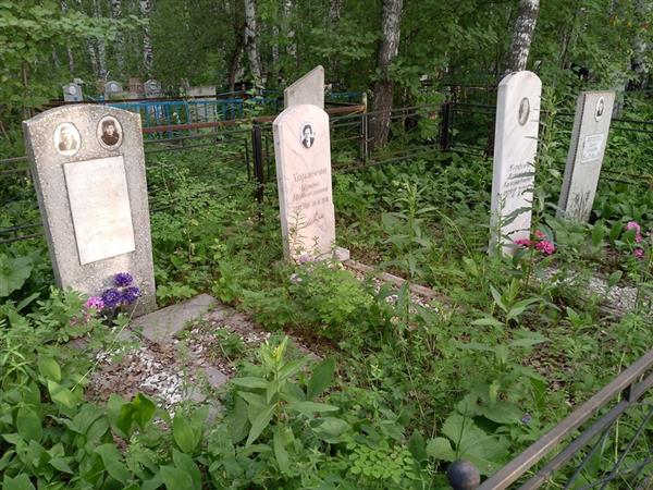 Заречанский Иосиф Аронович