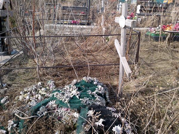 Барыкина Тамара Антоновна