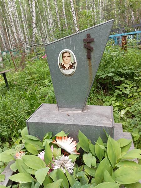 Светлая Анастасия Малафеевна