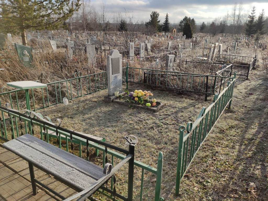 Васильева Анна Мартыновна