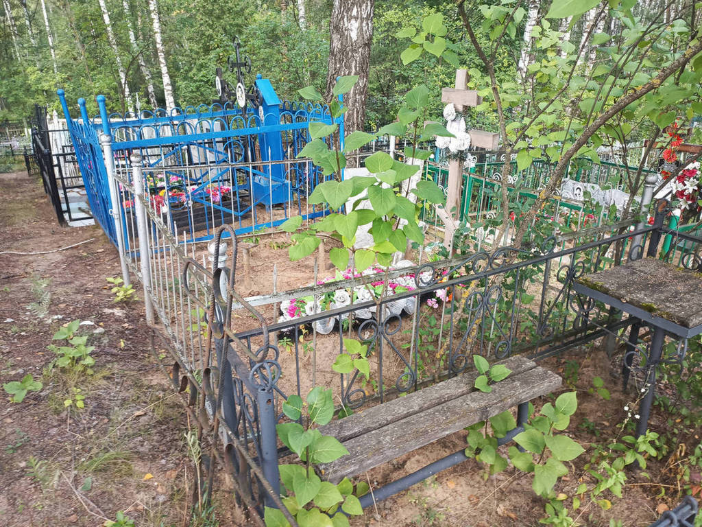Павлова Раиса Семеновна