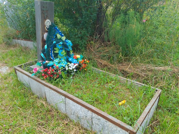 Зенина Фекла Федоровна
