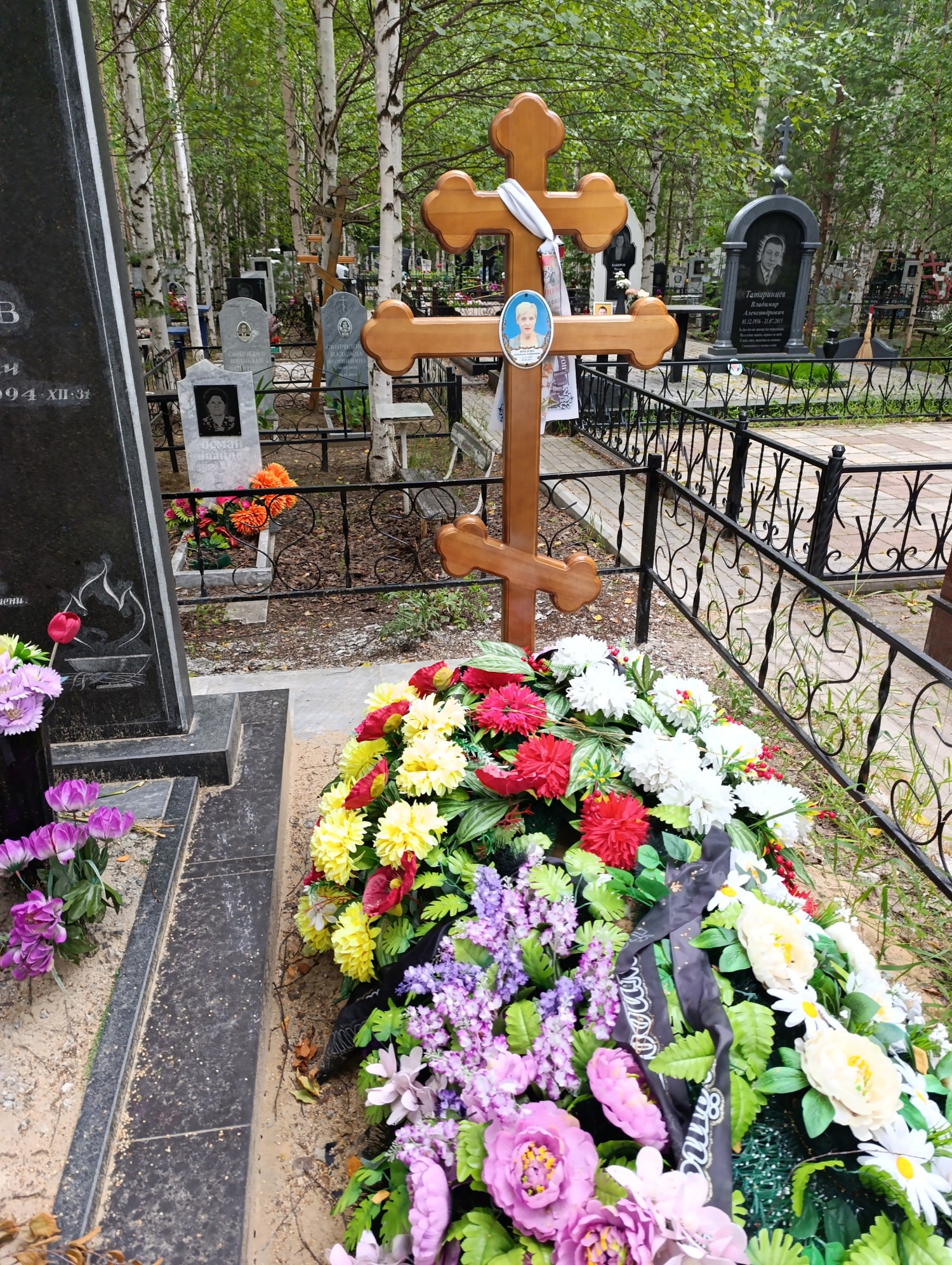Фролова Людмила Андреевна
