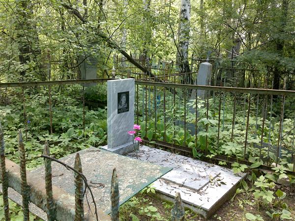 Бурцева Нина Константиновна