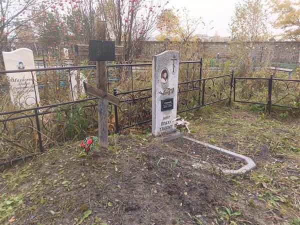 Семенова Надежда Владимировна