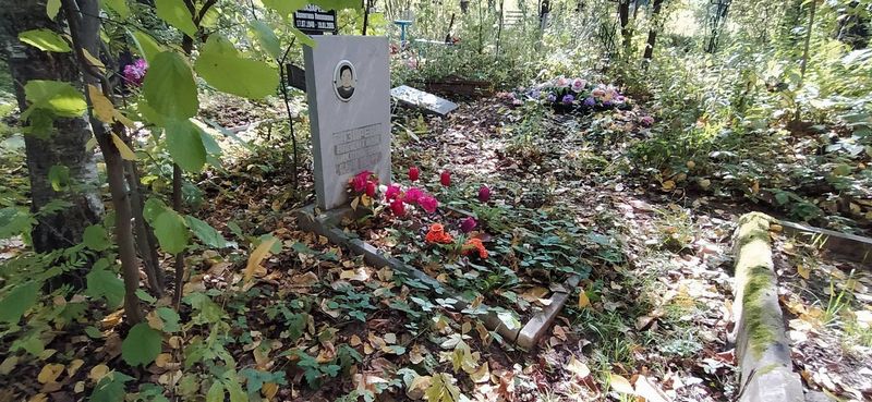 Лазарева Валентина Николаевна