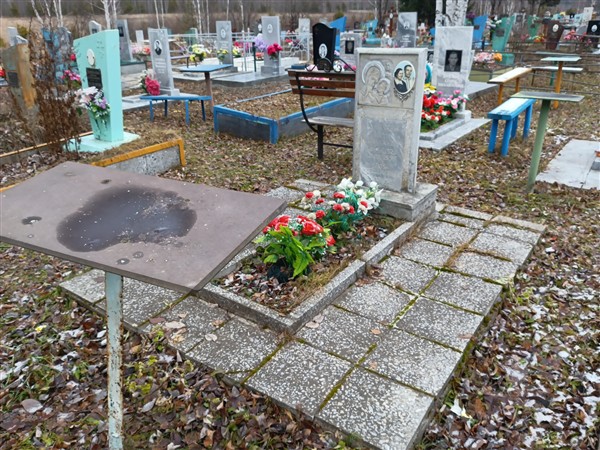 Коняева Зоя Степановна