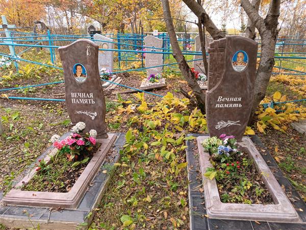 Живетьева Александра Александровна