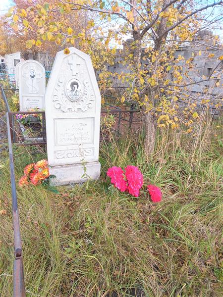 Нуртдинова Альфина Лутфулловна