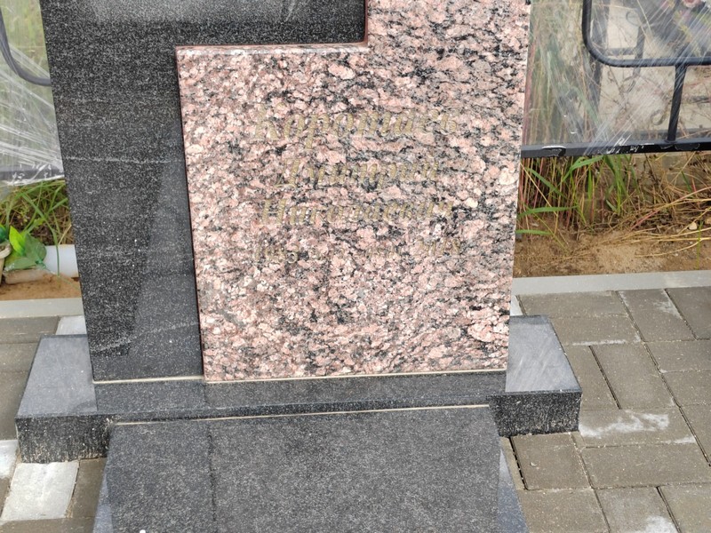 Коротаев