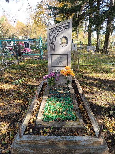 Кононов Николай Лазаревич