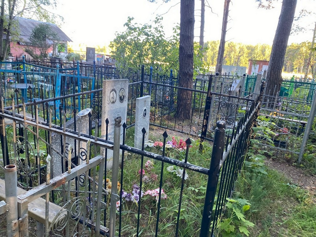 Люкшина Ольга Викторовна