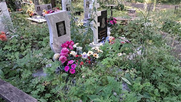 Потапова Валентина Самойловна