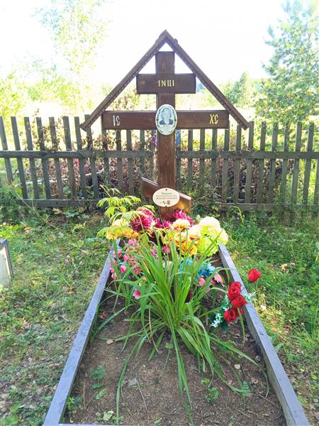 Маркина Валентина Михайловна