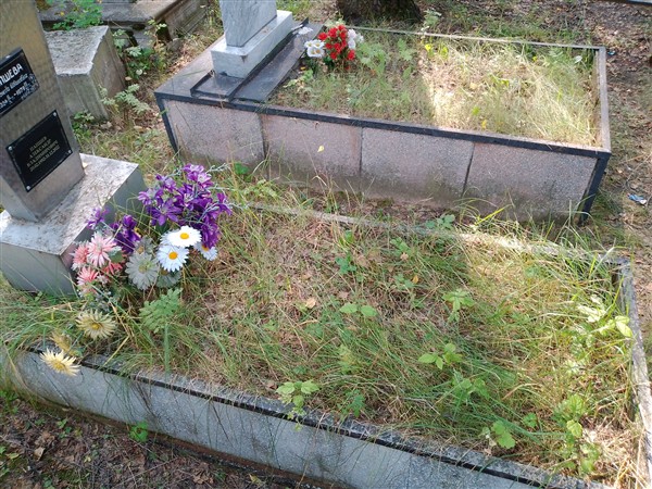 Папшев Александр Владимирович
