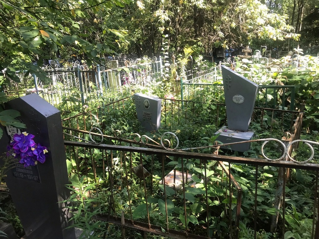 Кокшарова Антонина Дмитриевна