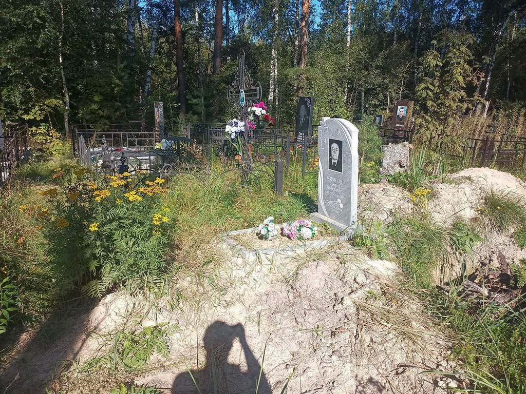 Борисов Семен Иванович