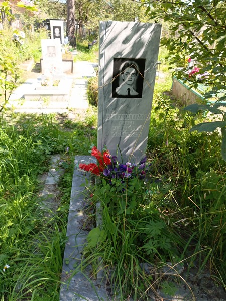 Шайхисламов Павел Равильевич