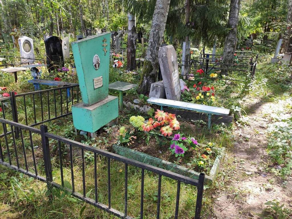 Бойков Николай Иванович