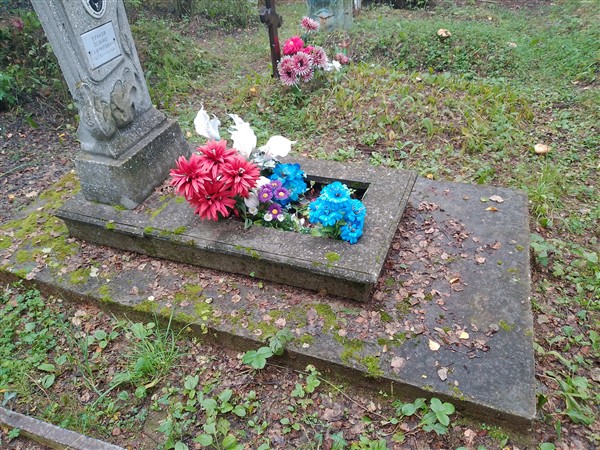 Ураков Леонид Гаврилович