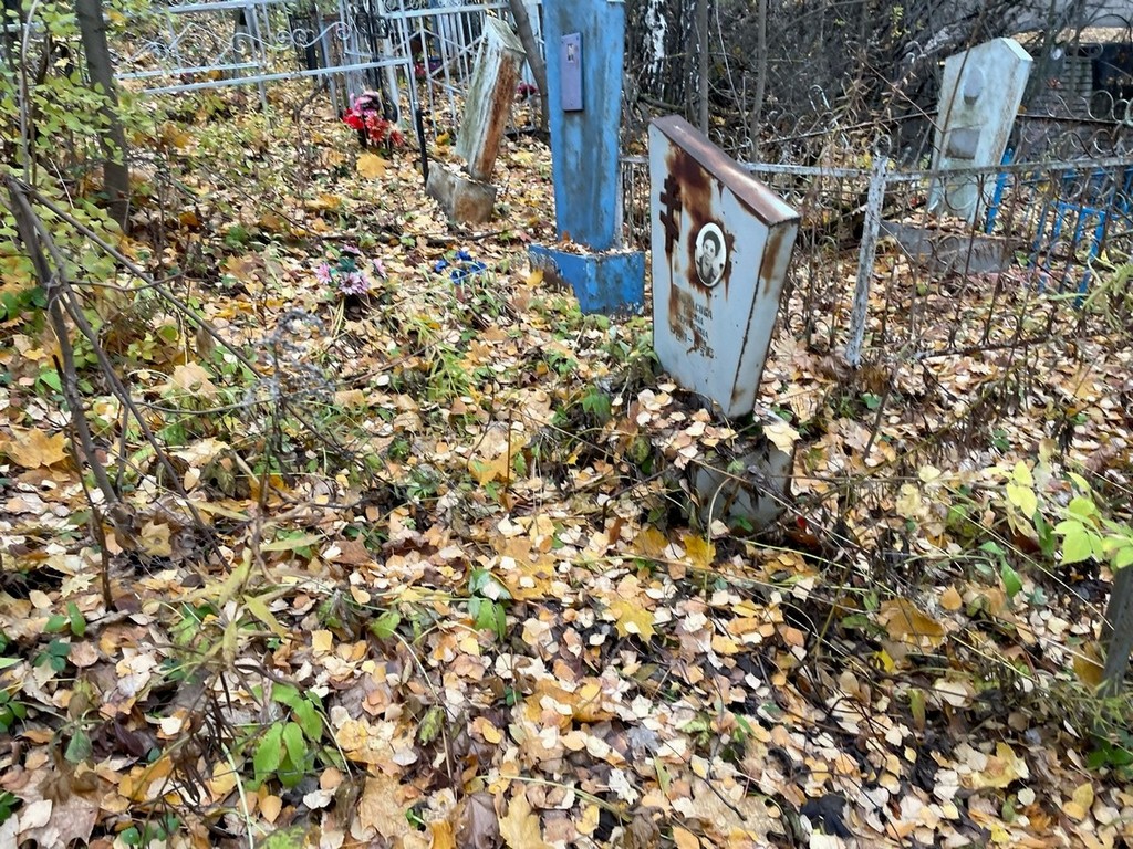 Саврасова Галина Сергеевна