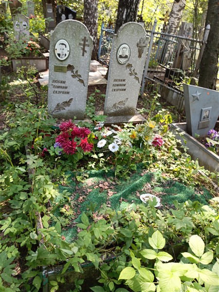 Булатов Василий Дорофеевич