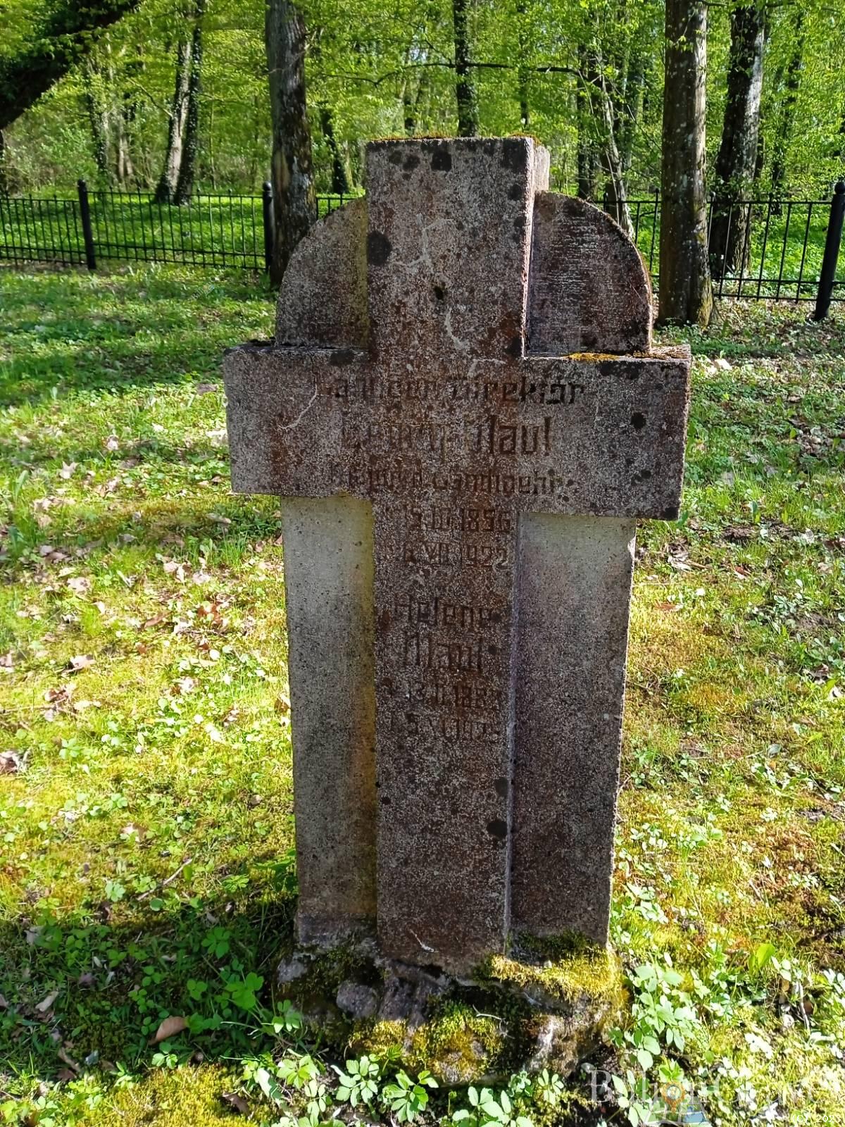 Maul Ernst
