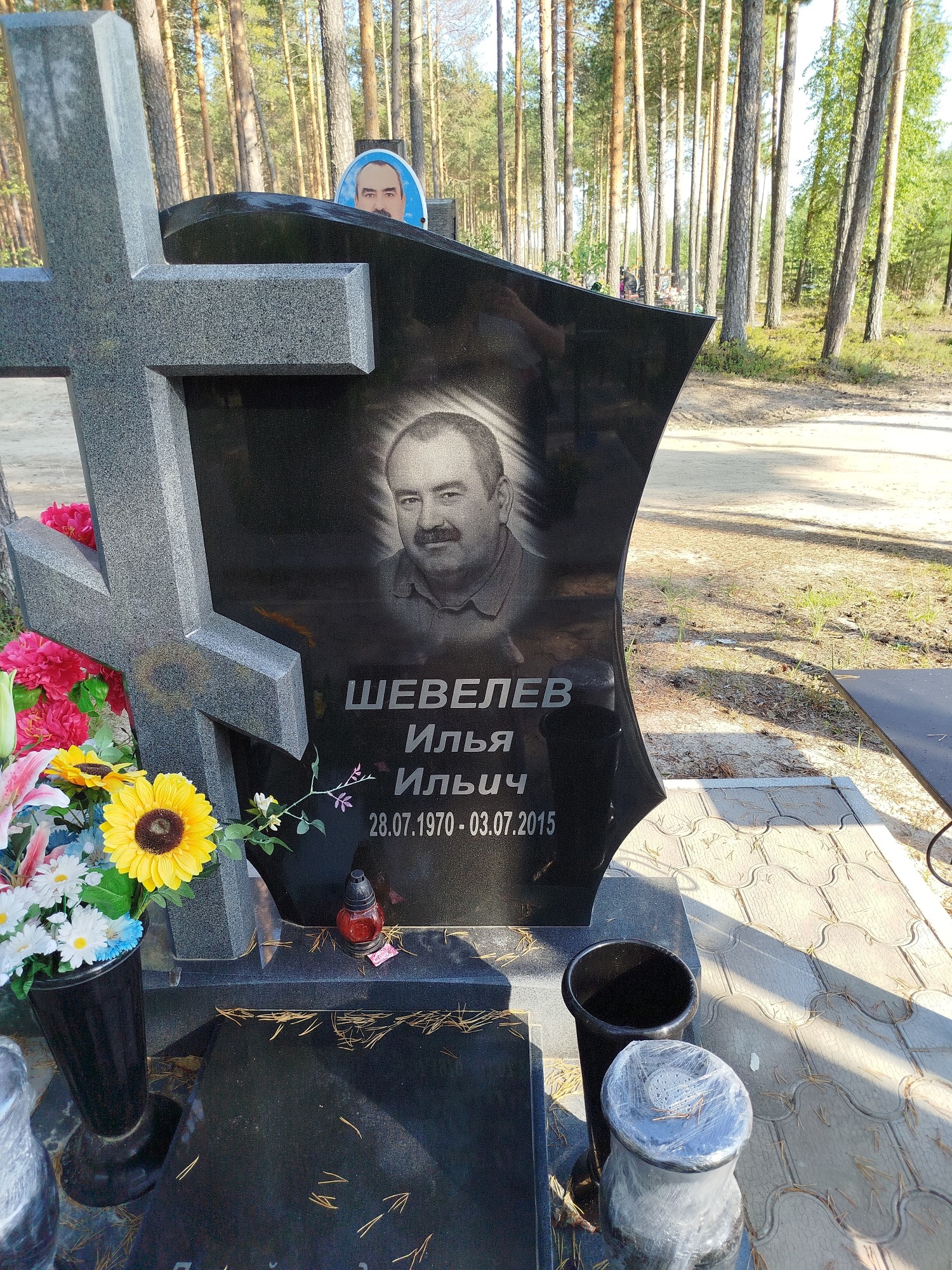Шевелев Илья Ильич