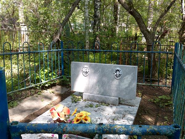 Кривоногов Илья Петрович