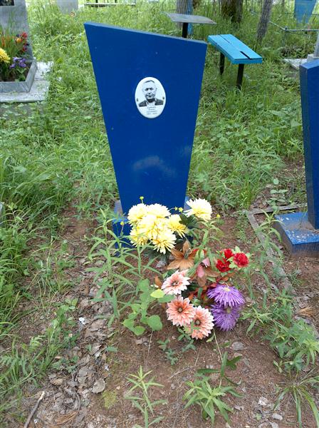 Дербенёв Леонид Антонович