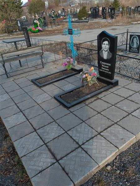 Спиренков Виталий Павлович