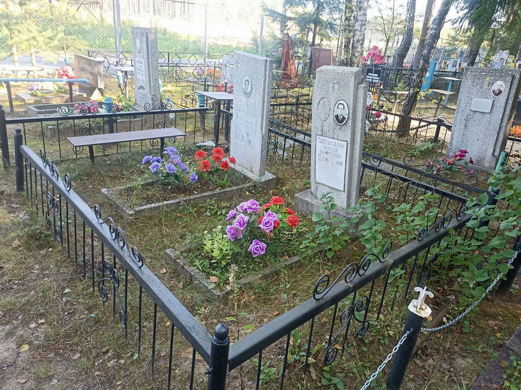 Послыхалина Маргарита Алексеевна