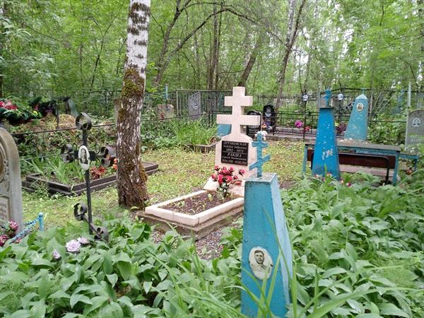 Булыгина Прасковья Архиповна