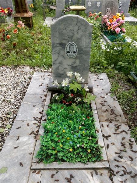 Борисов Александр Венидиктович
